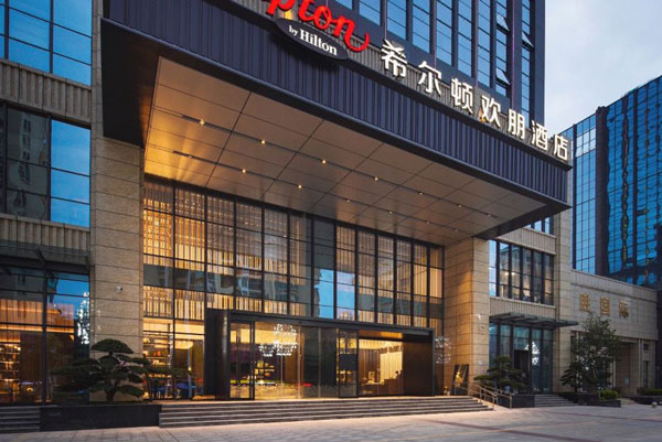 【案例】河源客家希爾頓歡朋酒店選擇百實科技，打造智慧化酒店