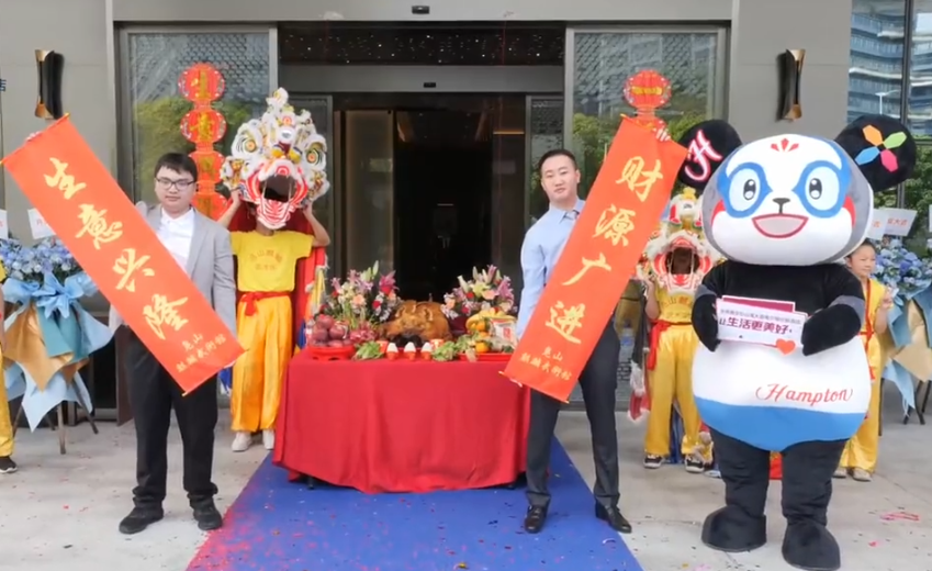 酒店弱電工程案例、東莞酒店弱電工程、酒店智能管理系統 酒店弱電工程案例、東莞酒店弱電工程、酒店智能管理系統