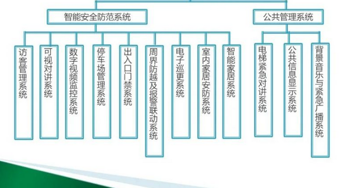 微信圖片_20240903110007 微信圖片_20240903110007