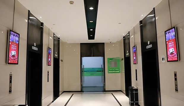 微信圖片_20250902100125_327_32.png 微信圖片_20250902100125_327_32.png